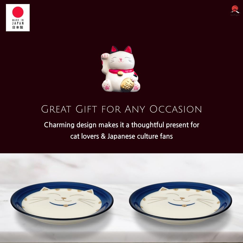 JapanBargain 2566, Set of 2 Japanese Porcelain Dipping Sauce Dishes for Appetizer Dessert Cake Snack with Maneki Neko Smiling Lucky Cat Pattern for Cat Lovers, Made in Japan, 4.75-inch, Blue