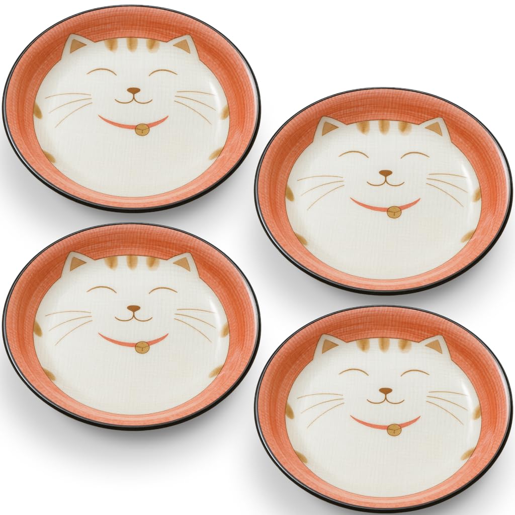 JapanBargain 2566, Set of 2 Japanese Porcelain Dipping Sauce Dishes for Appetizer Dessert Cake Snack with Maneki Neko Smiling Lucky Cat Pattern for Cat Lovers, Made in Japan, 4.75-inch, Blue