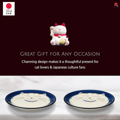 JapanBargain 2566, Set of 2 Japanese Porcelain Dipping Sauce Dishes for Appetizer Dessert Cake Snack with Maneki Neko Smiling Lucky Cat Pattern for Cat Lovers, Made in Japan, 4.75-inch, Blue