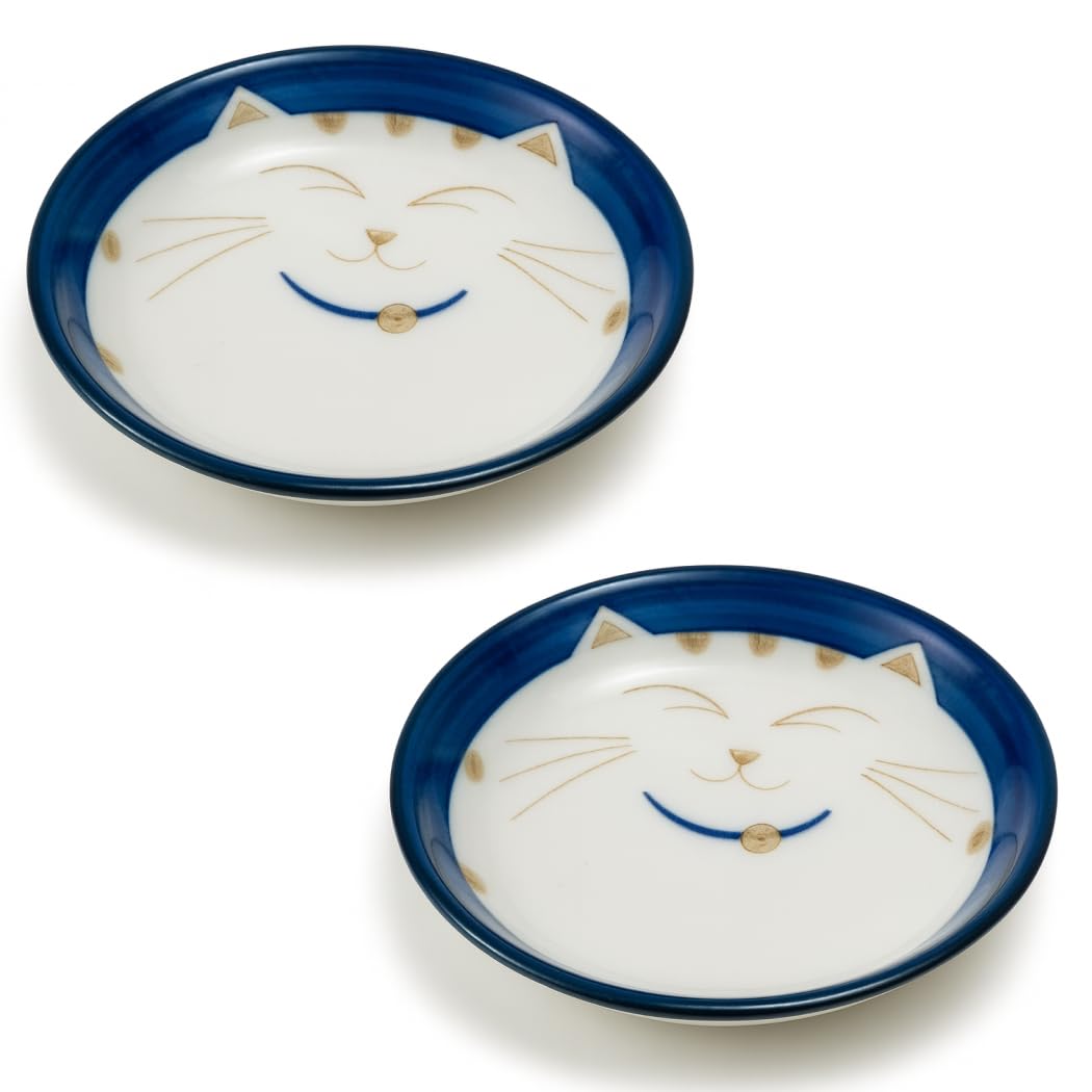 JapanBargain 2566, Set of 2 Japanese Porcelain Dipping Sauce Dishes for Appetizer Dessert Cake Snack with Maneki Neko Smiling Lucky Cat Pattern for Cat Lovers, Made in Japan, 4.75-inch, Blue