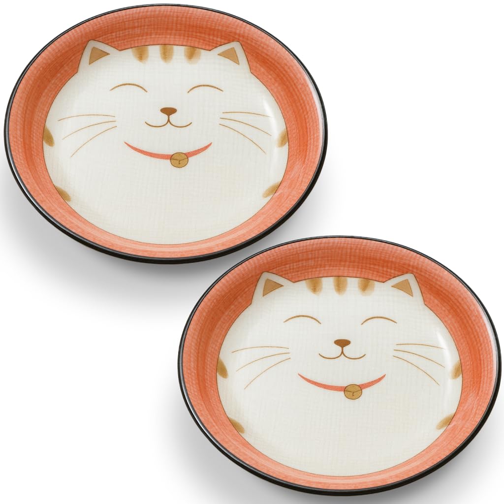 JapanBargain 2566, Set of 2 Japanese Porcelain Dipping Sauce Dishes for Appetizer Dessert Cake Snack with Maneki Neko Smiling Lucky Cat Pattern for Cat Lovers, Made in Japan, 4.75-inch, Blue